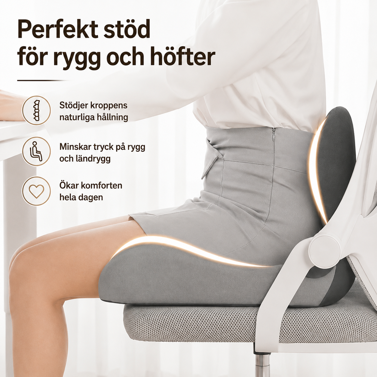 RygStöd™ – Stöd precis där din kropp behöver det
